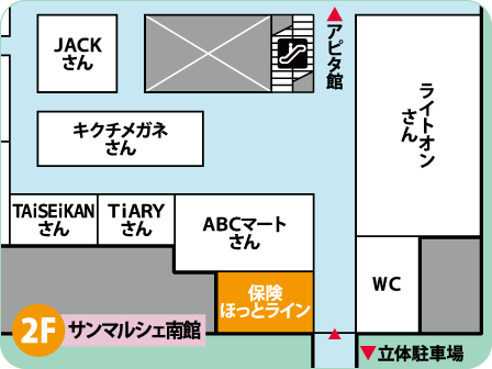 サンマルシェ高蔵寺店フロアMAP