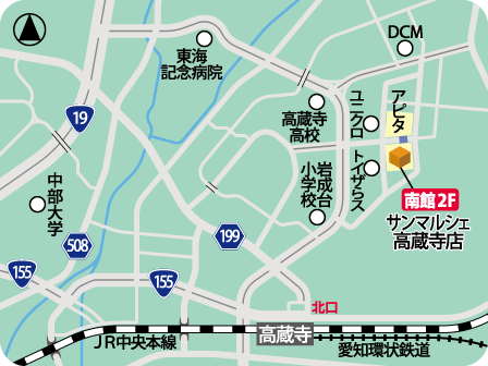 サンマルシェ高蔵寺店MAP