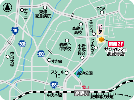 サンマルシェ高蔵寺店MAP