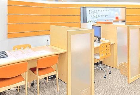 保険ほっとライン サンマルシェ高蔵寺店