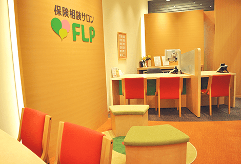 保険相談サロンFLP ペリエ稲毛店