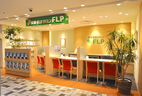 保険相談サロンFLP アトレ吉祥寺店（協力店）