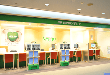 保険相談サロンFLP 横浜駅東口店（協力店）