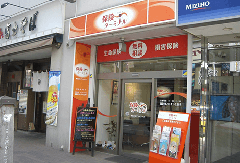 保険ターミナル JR小岩店