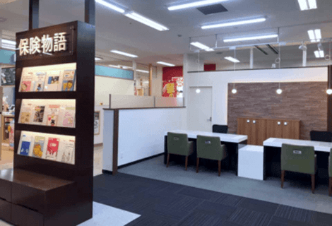保険物語 イオン登別店