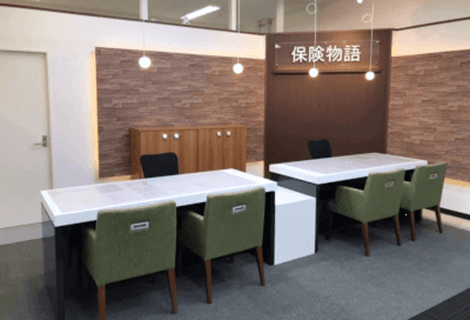 保険物語 イオン登別店
