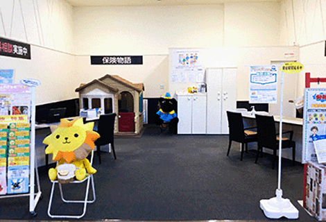 保険物語 イオンタウン弘前樋の口店（協力店）