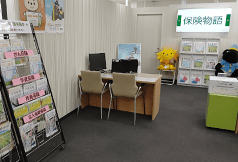 保険物語 MEGAドン・キホーテ旭川花咲店
