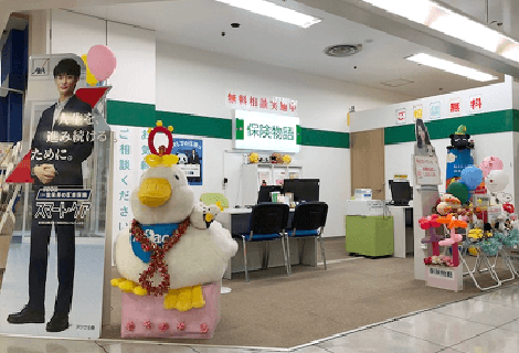 保険物語 阪南店