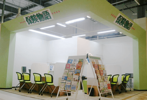 保険物語 アルティモール東神楽店(協力店)