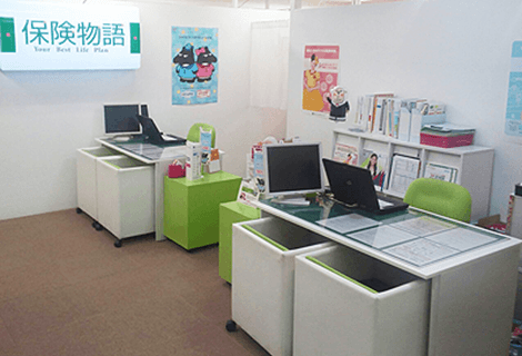 保険物語 北鴻巣店
