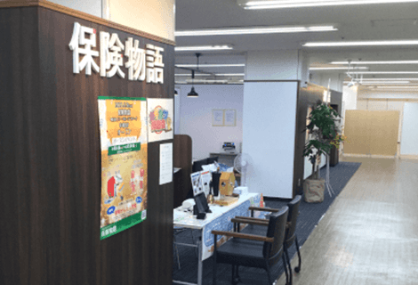 保険物語 Megaドン キホーテ ラパーク宇都宮店 協力店 宇都宮市での保険相談なら保険ほっとライン 保険物語 Megaドン キホーテ ラパーク宇都宮店 協力店 宇都宮市での保険相談なら保険ほっとライン