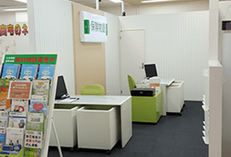 保険物語 室蘭店（協力店）