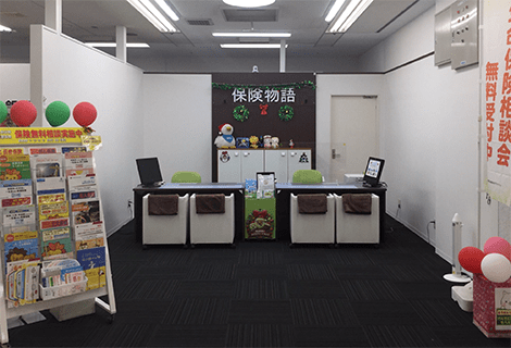 保険物語 MEGAドン・キホーテ室蘭中島店