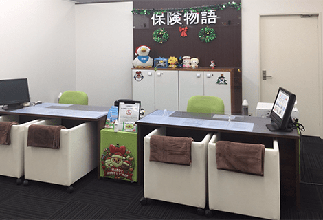 保険物語 MEGAドン・キホーテ室蘭中島店
