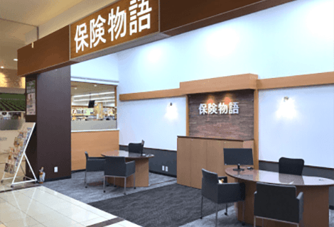 保険物語 ラソラ札幌店