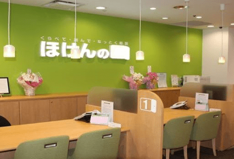 ほけんの扉 近鉄橿原店(協力店)