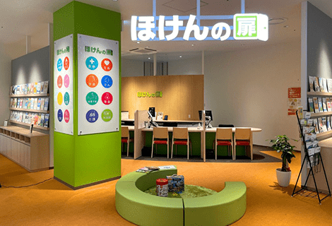 ほけんの扉 ららテラス北綾瀬店（協力店）