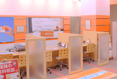 くずはモール店カウンター