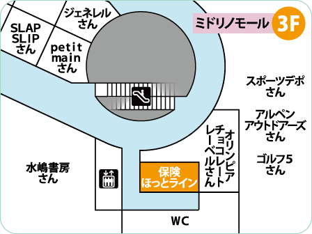 くずはモール店フロアMAP