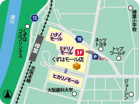 くずはモール店MAP