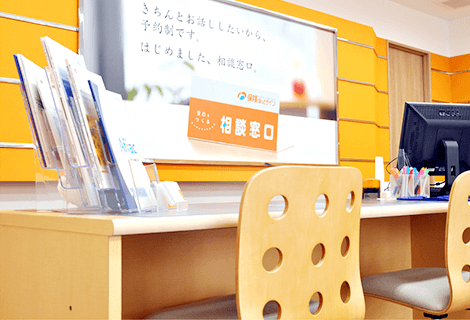 経堂店カウンター