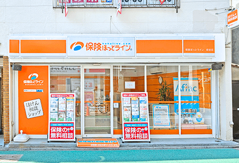 経堂店