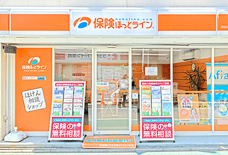 経堂店