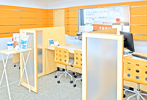 保険ほっとライン 経堂店