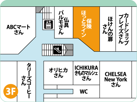 ららぽーと安城店フロアMAP