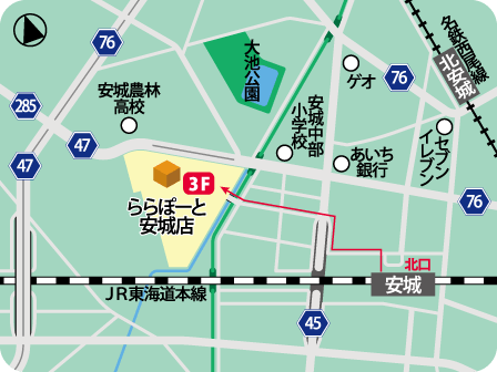 ららぽーと安城店MAP