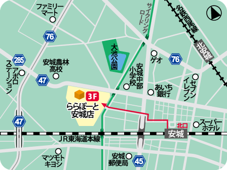 ららぽーと安城店MAP