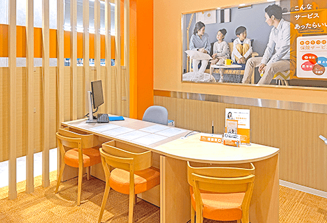 保険ほっとライン ららぽーと安城店