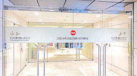 ららテラス川口店