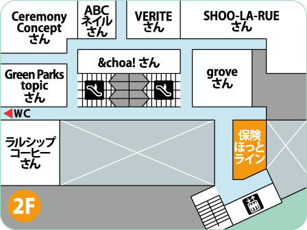 ららテラス川口店フロアMAP