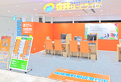 保険ほっとライン ららテラス川口店