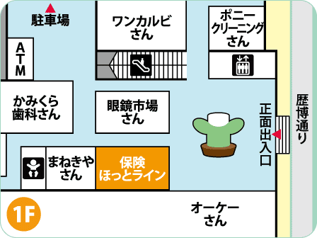 ルララこうほく店フロアMAP