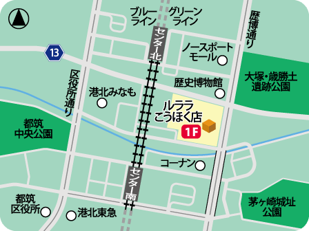 ルララこうほく店MAP
