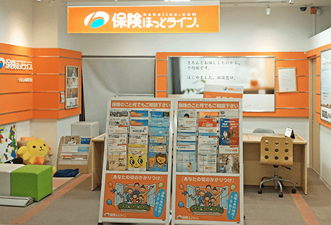 イオン南越谷店