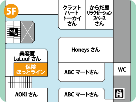 ミーナ天神店フロアMAP