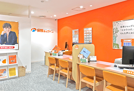 保険ほっとライン ミーナ天神店
