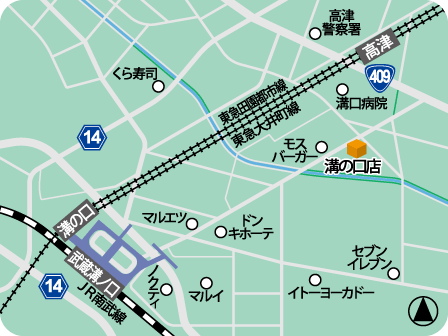 溝の口店MAP