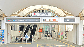 元住吉店