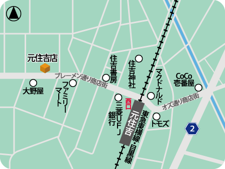 元住吉店MAP