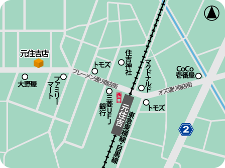 元住吉店MAP