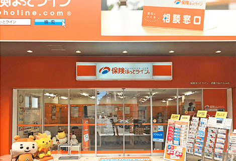 武蔵小山パルム店