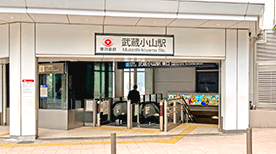 武蔵小山パルム店