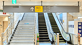 武蔵小山パルム店