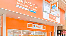 武蔵小山パルム店