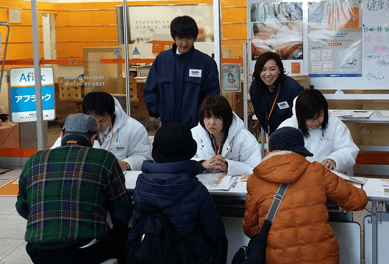 保険ほっとライン 武蔵小山パルム店